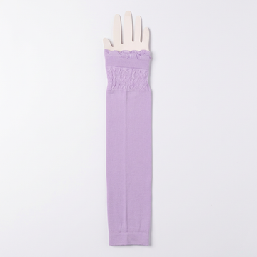 Full-Length Traditional Sleeve Covers Lavender